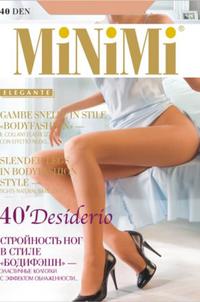 Desiderio 40 - Колготки женские классические, MiNiMi